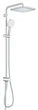 Душевая система Grohe Flex Tempesta System 250 Cube с переключателем настенного монтажа (26694001) - изображение 4