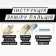 Кольцо Спинер черный с желтой цепочкой посередине 17-го размера - изображение 4