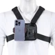 Кріплення на груди Ulanzi для смартфона, GoPro та інших екшн камер зі швидкознімним магнітним кріпленням - зображення 1