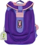 Ранец Class SchoolCase Mini Cute pet 35 х 27 х 16 см 2 отделения Фиолетовый (2406C) (8591662240603) - изображение 4