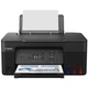 Многофункциональное устройство Canon PIXMA G2470 (5804C009) - изображение 1