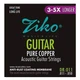 Струны Ziko DR-011 Pure Copper 11-50 Custom Light - изображение 1