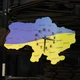 Настенные Часы Карта Украины Часы "украина" (203539) - изображение 2