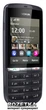 Мобильный телефон Nokia Asha 300 Graphite - изображение 2