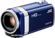 Видеокамера JVC GZ-HM445 Blue - изображение 1