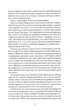 Жовтолика/Кван Ребекка/9786178287108 - изображение 6
