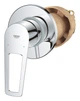 Смеситель скрытого монтажа для 1 потребителя Grohe BauLoop (29042001) - изображение 3