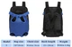 Слинг переноска для животных Blue Size M 2.5 - 4 кг - изображение 9