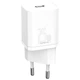 Зарядное устройство Baseus 1xUSB 25W (USB-C) + Cable Type-C white (TZCCSUP-L02) - изображение 1