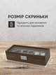 Скринька для годинників браслетів та прикрас з 6-ма відділами Темно-коричнева (CWO-003) - зображення 5