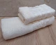 Набор турецких бамбуковых махровых полотенец Cestepe 50х90+70х140 Bamboo Damaks Krem - изображение 2