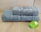 Набор турецких бамбуковых махровых полотенец Cestepe 50х90+70х140 Bamboo Floral Dark Green - изображение 1