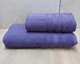 Набір турецьких махрових рушників Ada Turkey 50х90+70х140 Dark Purple - зображення 1