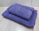 Набір турецьких махрових рушників Ada Turkey 50х90+70х140 Dark Purple - зображення 2
