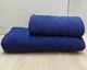 Набор турецких махровых полотенец Ada Turkey 50х90+70х140 Dark Blue - изображение 1