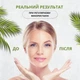 Скребок Гуаша + Нефритовый Роллер для лица JED подарочный массажный набор для лица / роликовый массажер валик двусторонний из натурального нефрита 2в1 салатовый (JED2410) - изображение 5
