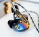 Навушники Campfire Audio Moon Rover - зображення 5