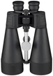 Бинокль Bresser Spezial-Astro 20x80 1552081 - изображение 3