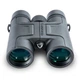 Бинокль Vanguard Vesta 8x42 WP (Vesta 8420) - изображение 3