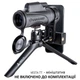 Монокуляр Vanguard Vesta 8x32 WP (Vesta 8320M) - зображення 17