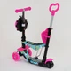 Самокат 5 в 1 Best Scooter, PU колеса з підсвічуванням. Multicolor (84217) - зображення 5