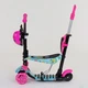 Самокат 5 в 1 Best Scooter, PU колеса з підсвічуванням. Multicolor (84217) - зображення 6