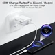 Зарядний пристрій Xiaomi Turbo Charger 67W з кабелем Fast Charger Adapter MDY-12-EH для Redmi Note Poco. Швидке заряджання - изображение 3