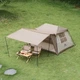 Палатка шестиместная с навесом Naturehike Village CNK2300ZP022 Коричневая большая (6976023920189) - изображение 3