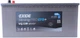 Акумуляторна батарея Exide Strong Pro EFB+ 235 А/год 1200 A 518 x 279 x 240 мм (+/-) B00 (EE2353) - зображення 7