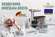 Мясорубка Электрическа Crownberg CB-4216 3200W с Соковыжималкой, Терками и Шинковкой - изображение 12
