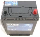 Акумуляторна батарея Exide Excell 35 А/год 240 A 187 x 127 x 220 мм (-/+) B1 (EB356A) - зображення 4