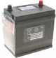 Аккумуляторная батарея Exide Excell 45 А/час 330 A 220 x 135 x 225 мм (+/-) B1 (EB451) - изображение 2