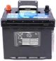 Аккумуляторная батарея Exide Excell Asia 60 А/час 480 A 230 x 173 x 222 мм (-/+) B01 (EB604) - изображение 3