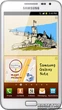 Мобильный телефон Samsung Galaxy Note N7000 Ceramic White - изображение 2