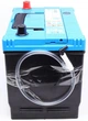 Аккумуляторная батарея Exide Dual 80 А/час 510 A 260 x 175 x 225 мм (+/-) B13 (ER350) - изображение 2