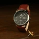 Наручные кварцевые часы SLAVA SL-10076BR - изображение 5