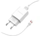 Сетевое зарядное устройство Borofone BA20A USB-A QC3.0 2.1 А + кабель Micro-USB White (6931474700735) - изображение 1