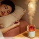 Увлажнитель воздуха Аромадифузор 2в1 Humidifier JSQ-2 280 мл Вулкан Белый ночник для дома - изображение 4