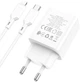Сетевое зарядное устройство Borofone BA69A USB-A (QC3.0) USB-C (PD3.0) + кабель USB-C/Lightning White (BA69ACLW) - изображение 5