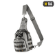 Тактична сумка M-Tac Urban Line City Patrol Carabiner Bag Grey - зображення 1