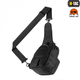 Тактична сумка M-Tac Urban Line City Patrol Carabiner Bag Black - зображення 2