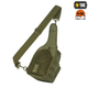 Тактична сумка M-Tac Urban Line City Patrol Carabiner Bag Olive - зображення 2