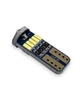 Светодиодная лампа&nbsp;Т10 W5W 15SMD 4014 canbus Autoexpect 12V Белая (11771) - изображение 3