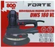 Шлифмашина для стен Forte DWS-180-VL (BP91676) - изображение 8