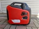 Iнверторний Генератор Бензиновий 2.0 кВт STAYER GID2200B - зображення 3