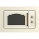 Микроволновая печь Gorenje BM235CLI[22032] - изображение 1