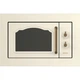 Микроволновая печь Gorenje BM235CLI[22032] - изображение 2