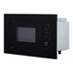 Микроволновая печь Interline MWA 520 SSA BA[22116] - изображение 3