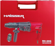 Перфоратор электрический Haisser RH-26Q 1000 Вт (BP122208) - изображение 6