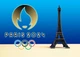Открытки Apriori 8 шт, 15 на 10 см, Олимпийские игры 2024, Олимпиада 2024, Летние Олимпийские игры 2024 в Париже , 2 вид - изображение 6